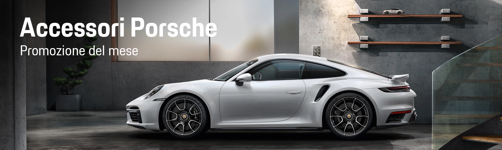Accessori Porsche