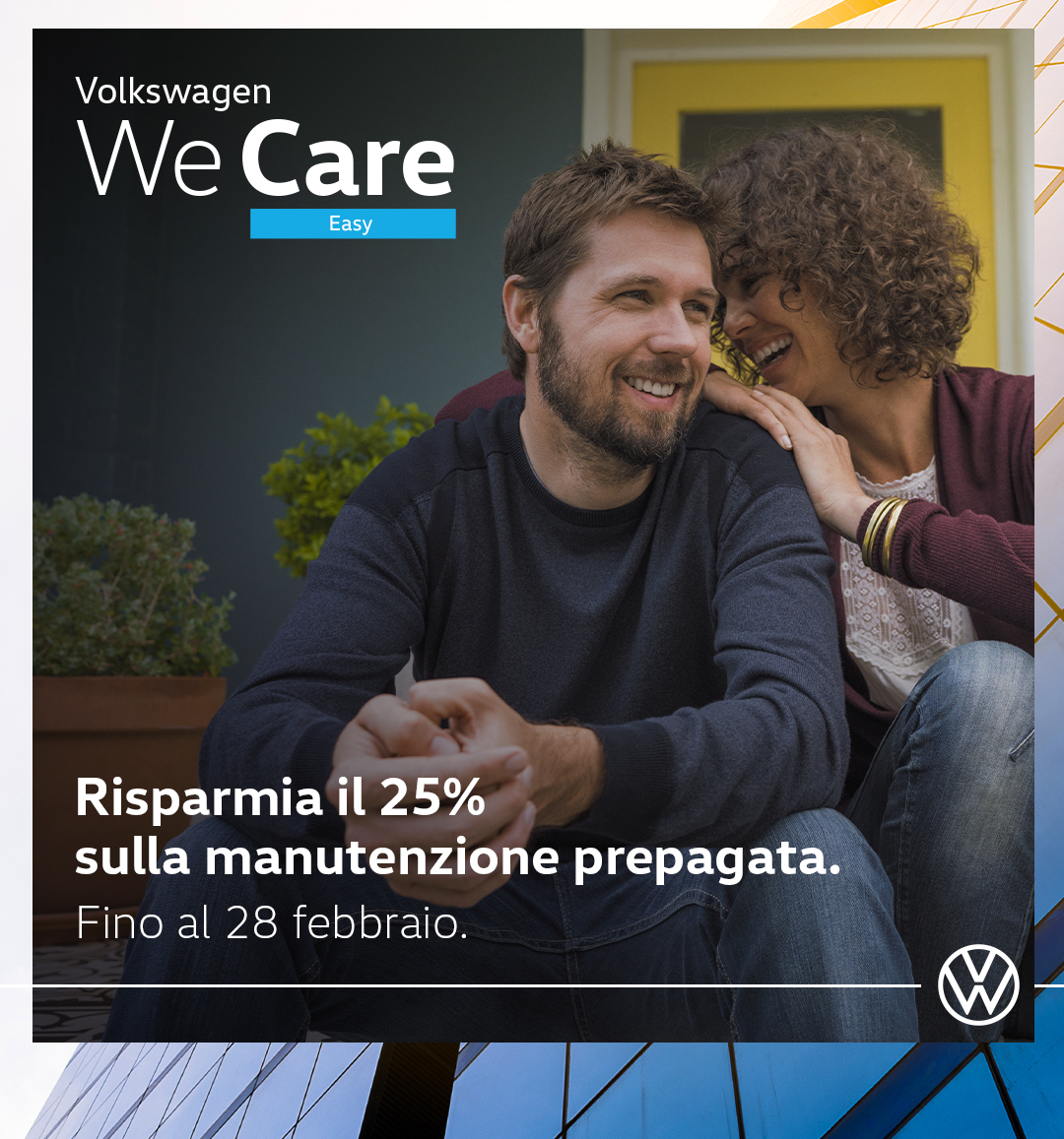 We Care Easy -25%