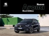 Scopri Nuova SEAT Arona Black Edition